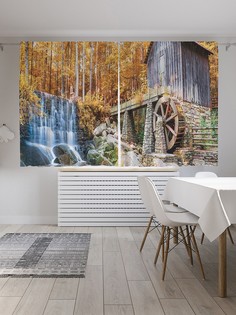 Шторы под лён «Водная мельница», серия Oxford DeLux, 290х180 см Joy Arty