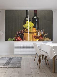 Шторы с фотопечатью "Вино и спелый виноград" из сатена, 290х180 см Joy Arty
