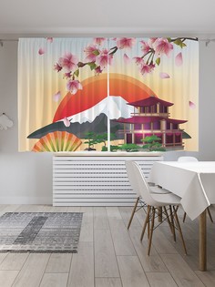 Шторы с фотопечатью "Японские горы" из сатена, 290х180 см Joy Arty