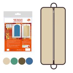 Чехол для одежды, 60х140 см МультиДом