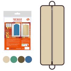 Чехол для одежды, 60х150 см МультиДом