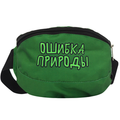 Сумка на пояс Kawaii Factory Ошибка природы