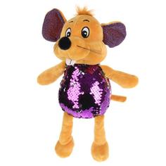 Игрушка мягкая "Мышка фиолетовая", 16 см Мульти пульти