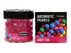 Ароматизатор Vexay Aroma GEL гелевый жемчужины в пепельницу банка бабл гам VXPRL-1