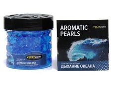 Ароматизатор Vexay Aroma GEL гелевый жемчужины в пепельницу банка океанский бриз VXPRL-7