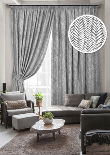 Комплект штор Kauffort Calpe - ST 123179660