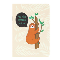 Блокнот в точку А6 "Радуйся" Kawaii Factory