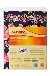 Коврик раскройный Aurora AU-IB-A4