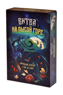 Настольная игра Magellan