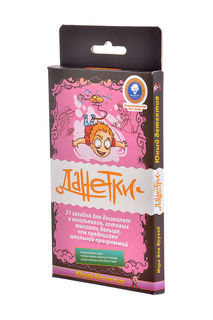 Настольная игра Magellan