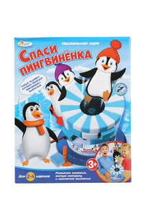 Настольная игра Играем вместе