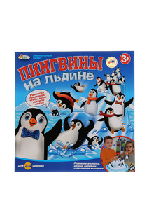 Настольная игра Играем вместе