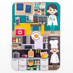 Обучающий набор Woodland "Доктор и повар"