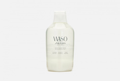 Смарт-вода 3в1:очищение,увлажнение,подготовка Shiseido