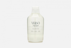 Смарт-вода 3в1:очищение,увлажнение,подготовка Shiseido