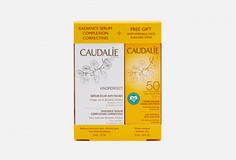 Набор для сияния кожи и защиты от солнца Caudalie