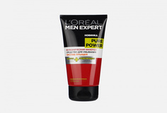 Средство для умывания MEN EXPERT LOreal Paris