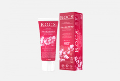 Зубная паста R.O.C.S.