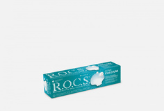 Зубная паста R.O.C.S.