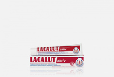 Зубная паста Lacalut