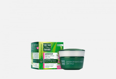 Дневной крем для лица от 35 лет ЧИСТАЯ ЛИНИЯ