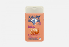 Гель для душа Le Petit Marseillais