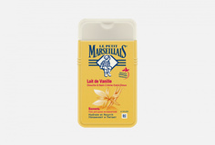 Гель для душа Le Petit Marseillais