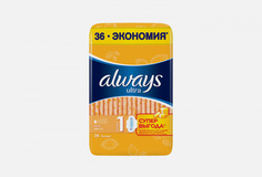 Гигиенические прокладки, 36 шт Always