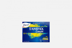 Тампоны 16 штук Tampax