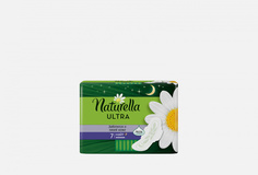 гигиенические прокладки, 7 шт Naturella