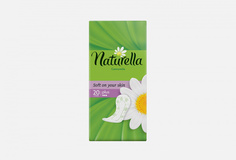 ежедневные прокладки, 20 шт. Naturella