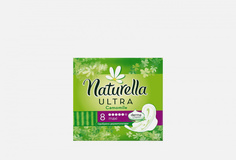 гигиенические прокладки, 8 шт. Naturella