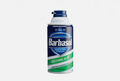 Крем-пена для бритья Barbasol