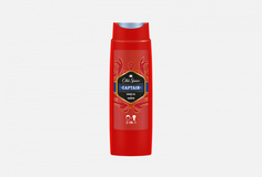 Гель для душа и шампунь 2в1 OLD Spice