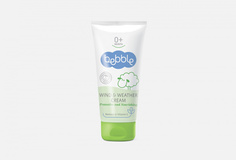 Детский крем для защиты от ветра и непогоды 0+ Bebble