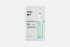 Маска для лица Missha
