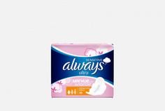 Ультратонкие гигиенические прокладки, 10 шт Always