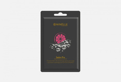 Пузырьковая обновляющая маска для лица с розовым грейпфрутом Ninelle