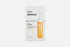 Маска для лица Missha