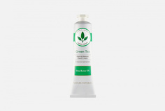 Крем для рук Nature Republic