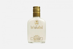 Лосьон для тела с ароматом Лилии ST. Barth