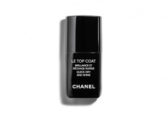ЗАЩИТНОЕ ПОКРЫТИЕ ДЛЯ НОГТЕЙ, ПРИДАЮЩЕЕ БЛЕСК Chanel