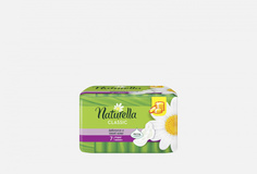 Прокладки с крылышками Naturella
