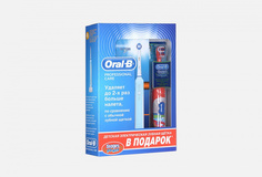 Электрическая зубная щетка Oral B