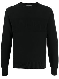 Canali джемпер с круглым вырезом и логотипом