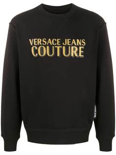 Versace Jeans Couture logo printed sweatshirt