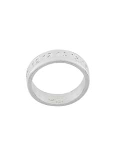 Maison Margiela logo ring