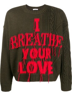Valentino джемпер I breathe your love