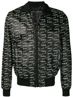 Philipp Plein спортивная куртка с принтом