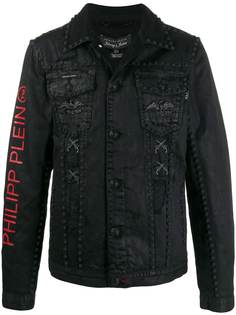 Philipp Plein джинсовая куртка с заклепками